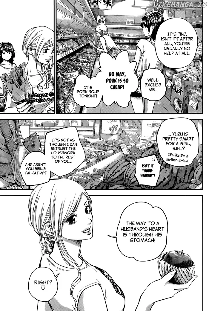 Hare Kon Chapter 23 image 12_optimized